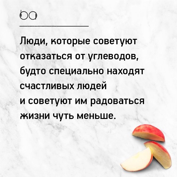 #@bon