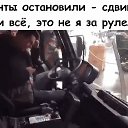 ���� ������, ������ - ��������� 20 ��� 2019 � ������ ������