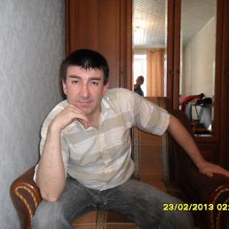 ����, ������, 53 ����