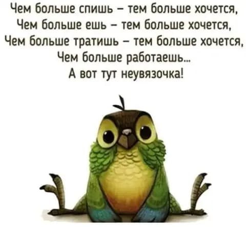   ,    . - 19  2019  16:45