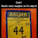 ���� ����, ������������, 50 ��� - ��������� 9 ������ 2019 � ������ ���� ����������