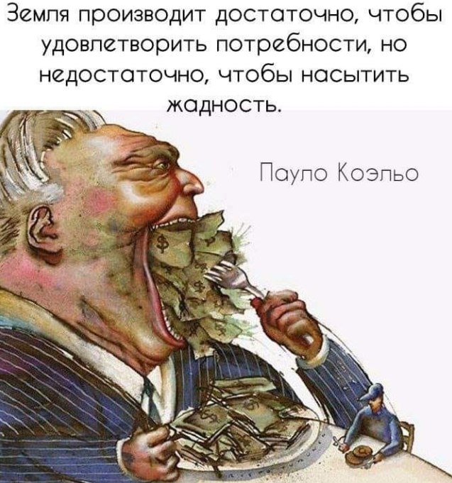 - 20  2019  21:31