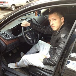 �����, ������, 43 ����