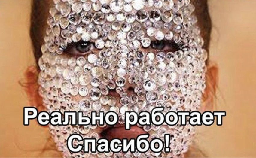       !.. - 3