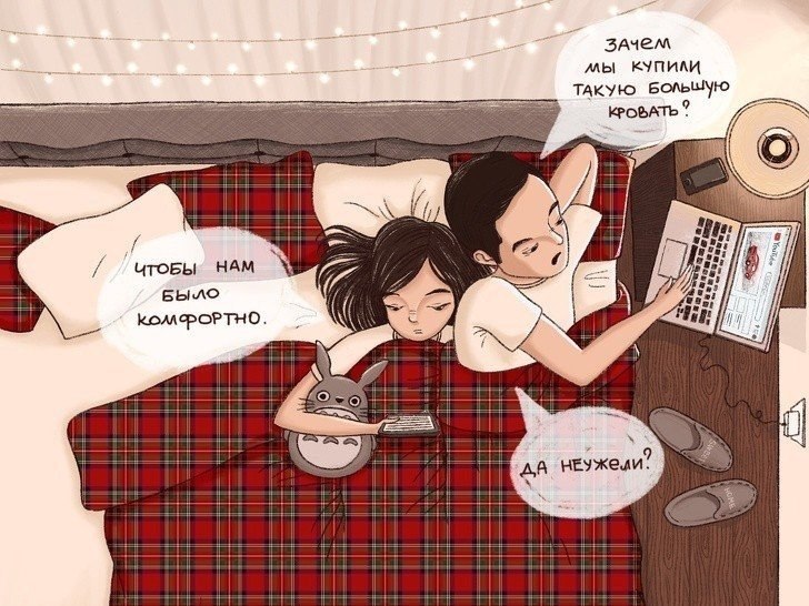      - 6