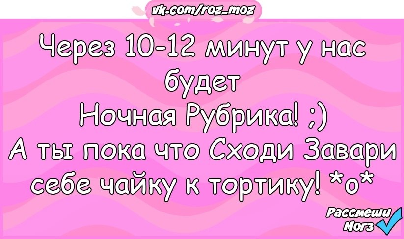  - 7  2019  19:10