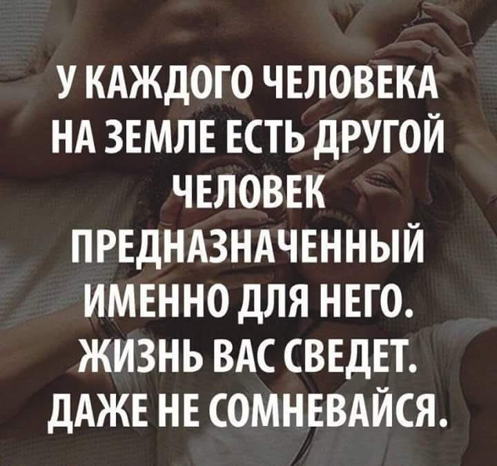 Он: -Тебе стихи я написал. .Она: - Как это мило. Он: - А раньше, только рисовал тебя. Она: - Я не ...