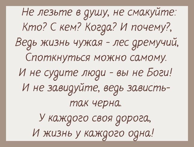 ☆ ☆ - 1  2019  19:24