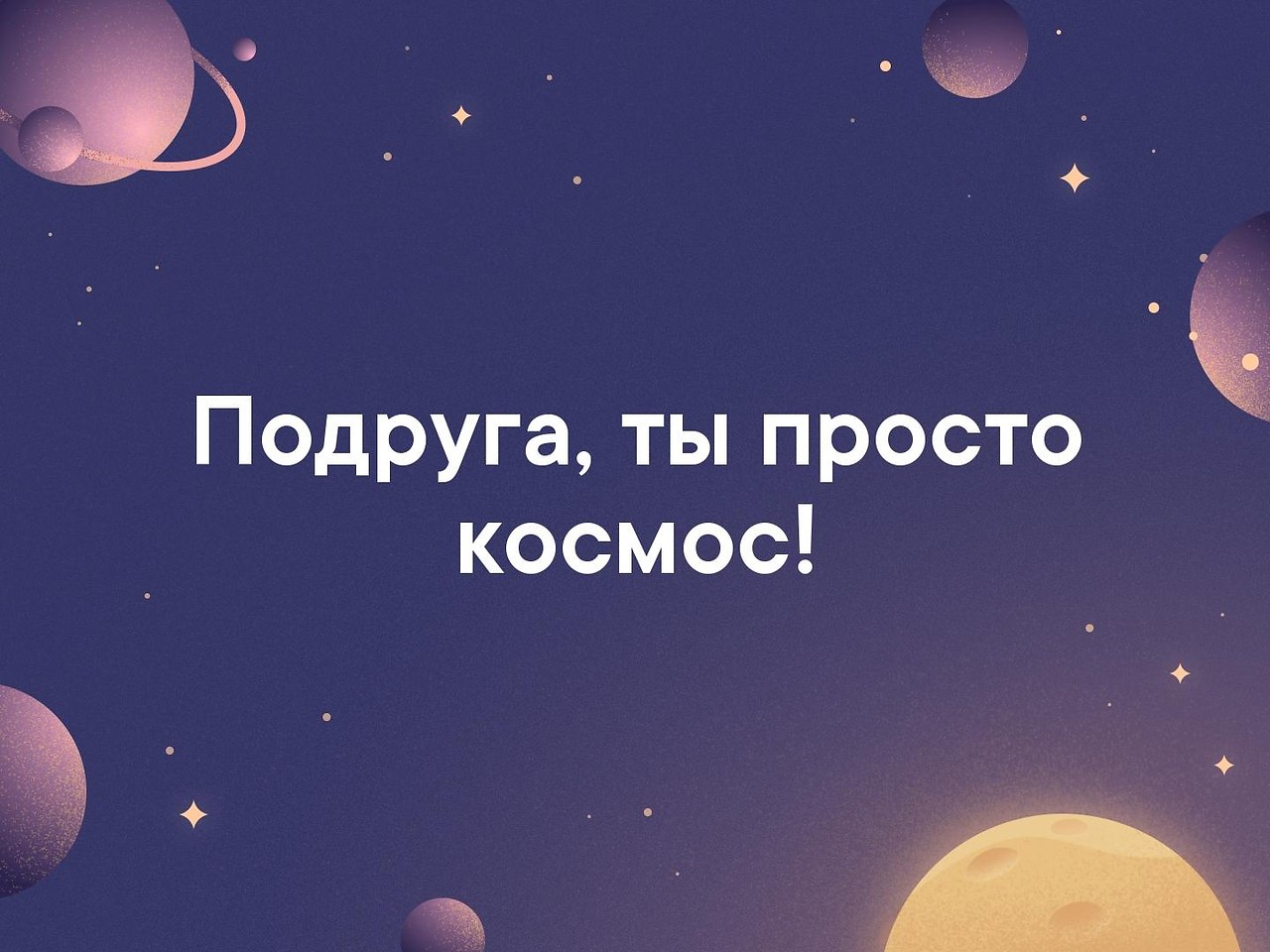   - 13  2019  03:50
