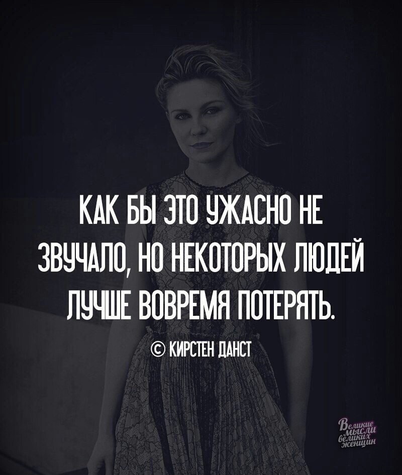     - 17  2019  03:17