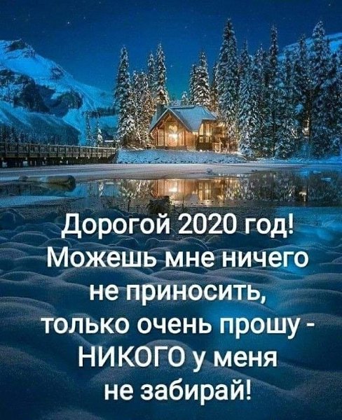  (  !) ) - 30  2019  09:57