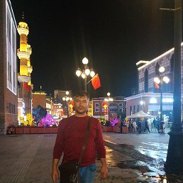 , 30, 