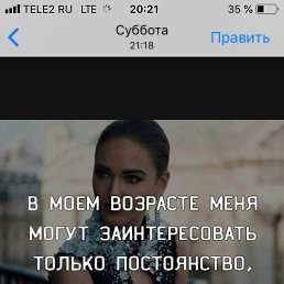 ���� �������, ���� - ��������� 2 �������� 2019