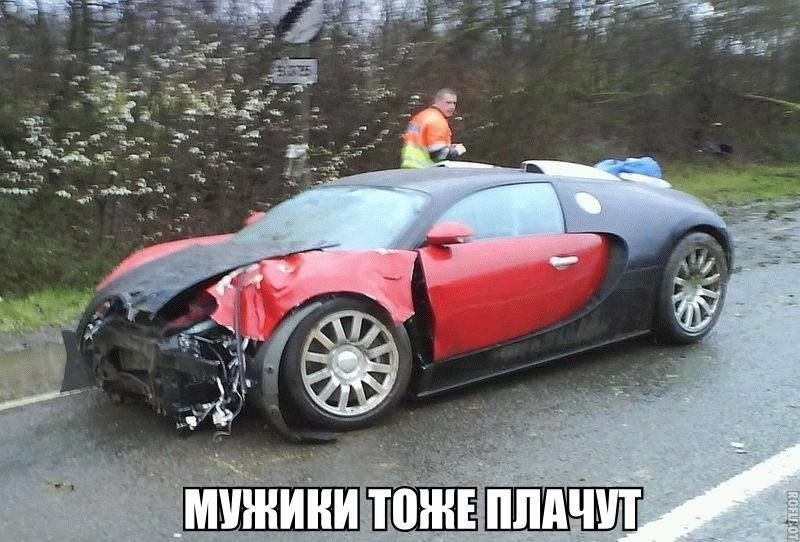    :D - 1  2019  17:25