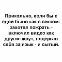 ���� ���, ����������� - ��������� 29 ������� 2019 � ������ ������ ��������