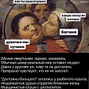 ���� ��������, �����-���������, 44 ���� - ��������� 30 ��� 2019 � ������ ������ ��������