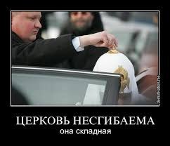 ��� ������ ��� - 12 ������ 2019 � 16:19 - 2