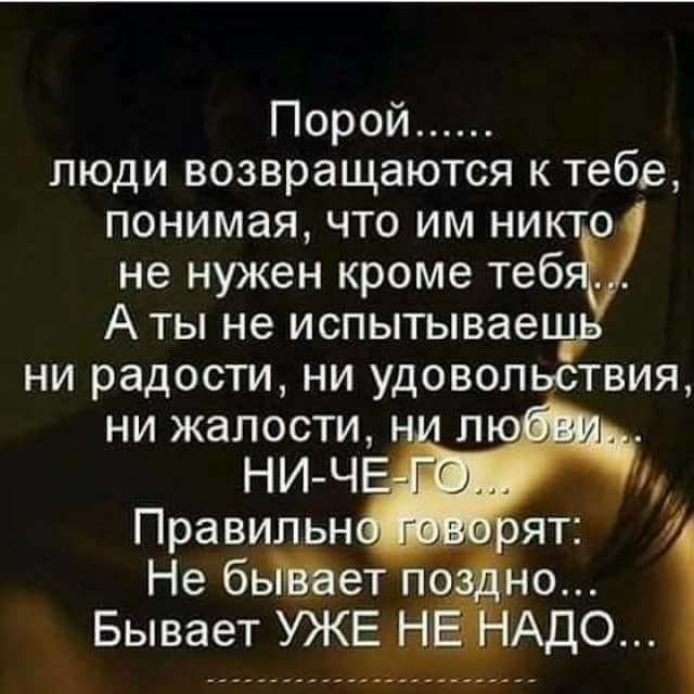  - 3  2019  21:37