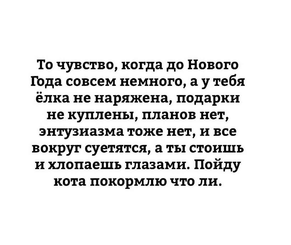   - 15  2019  18:44