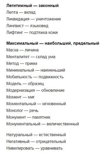     !      100%. pa ,  op e ... - 4
