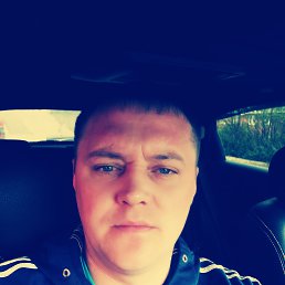 �������, �������, 40 ���