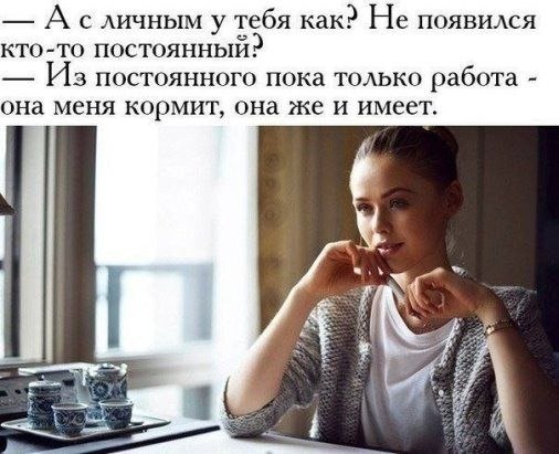 ₪╬═►  ||  ||  ◄═╬₪ - 11  2019  07:53