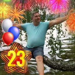 �����, �����, 58 ���