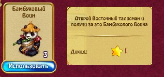  - 4  2019  20:40
