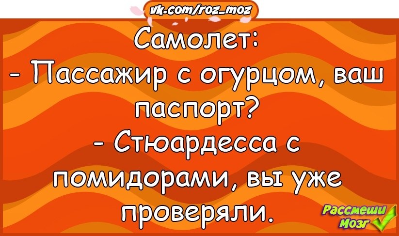  - 11  2019  03:59