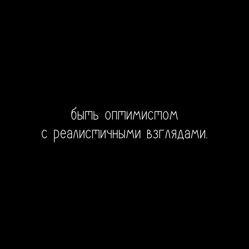  aya oea  ce e paoc. - 6