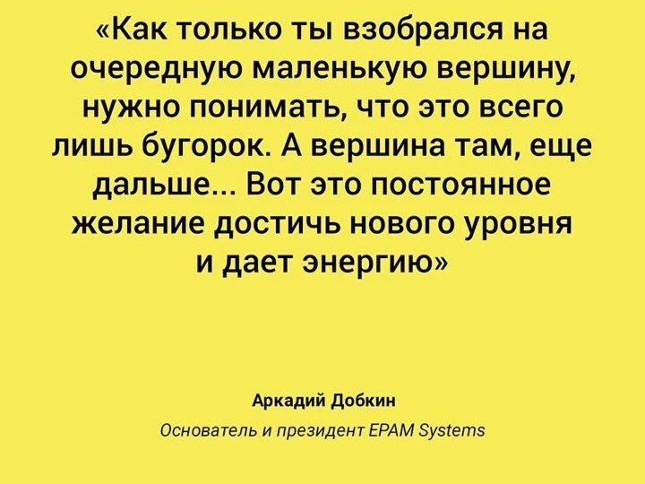   - 2