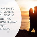 ���� �����, ������� - ��������� 17 �������� 2019 � ������ ������ ��������