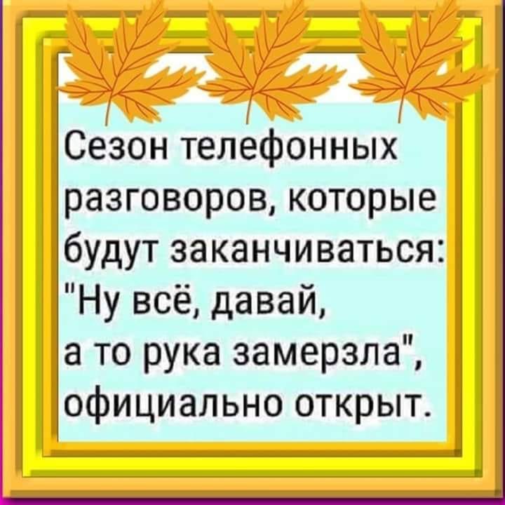  - 25  2019  16:58