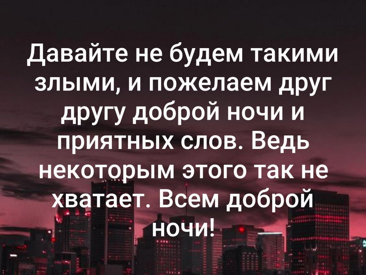   - 21  2019  03:30