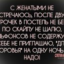  ,  -  19  2019    