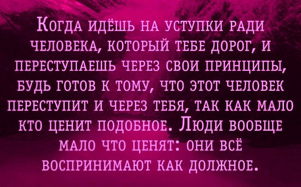 Š - 3  2019  15:50
