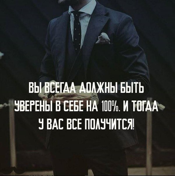 !