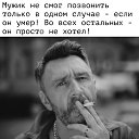 ���� ����, ������ - ��������� 14 ���� 2019 � ������ ������ ��������