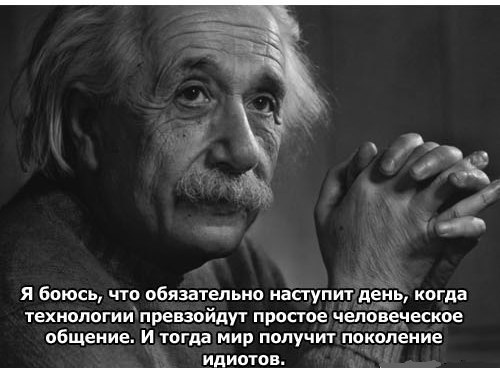 .... - 7