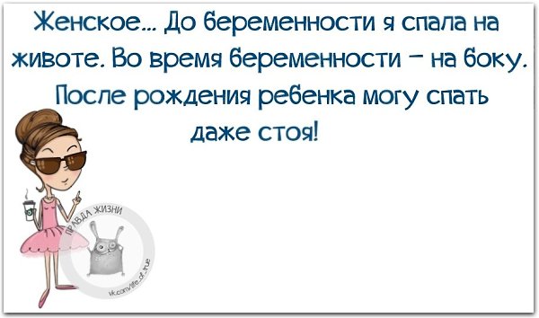   - 9  2019  19:07