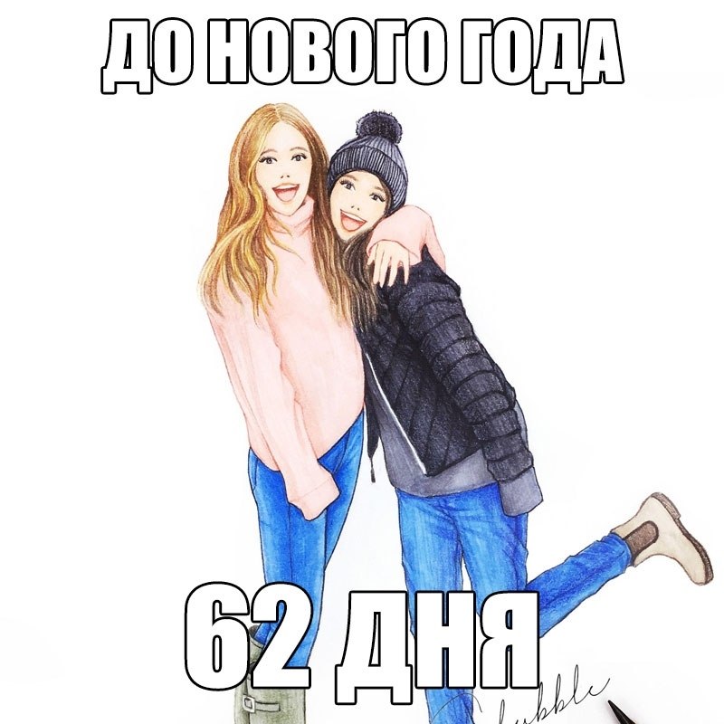   - 30  2019  17:32