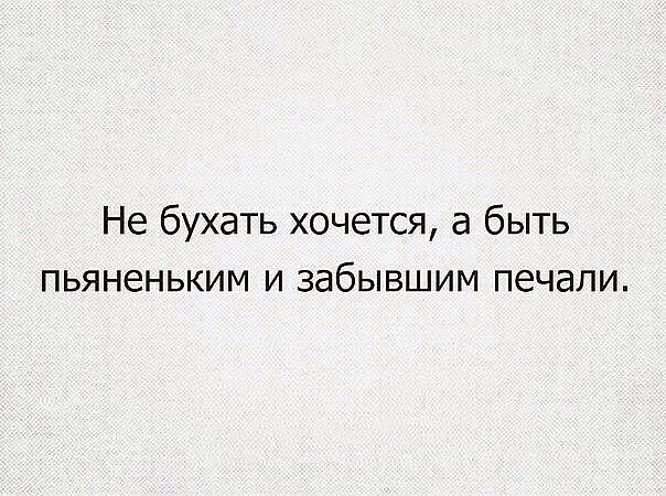 ***Victoria Viktorovna*** - 3  2019  15:28