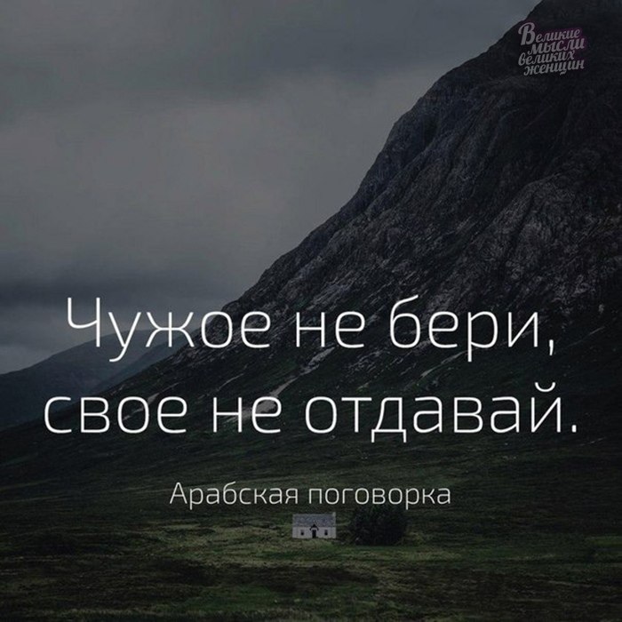     - 9  2019  19:04