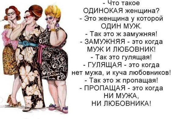✿ܓ☘ ������ ☕ ◕‿◕ ☕ ��������.☘ ✿ܓ - 1 �������� 2019 � 12:35