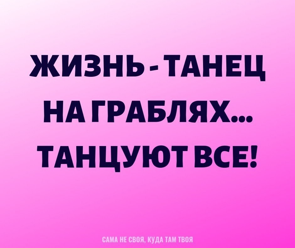 ***Victoria Viktorovna*** - 21  2019  16:22