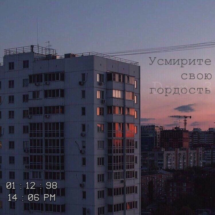  opo co co ca... - 4