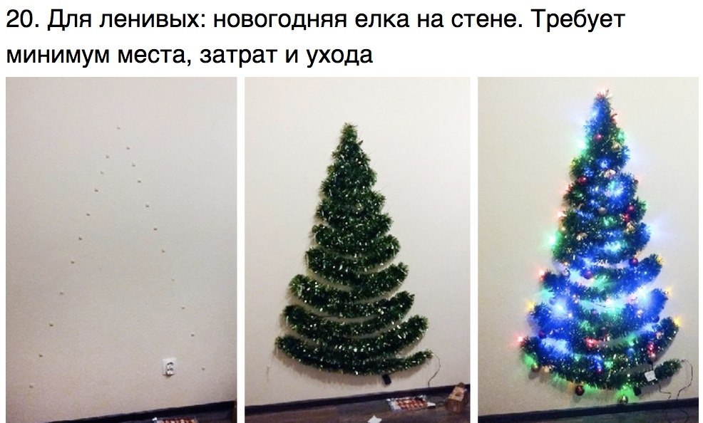     - 2