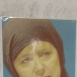 Merkel, �����-���������