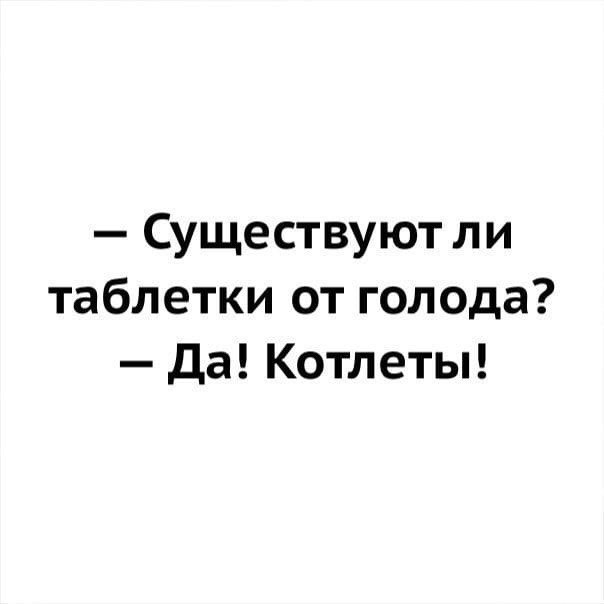  ,    . - 2  2019  18:45 - 2