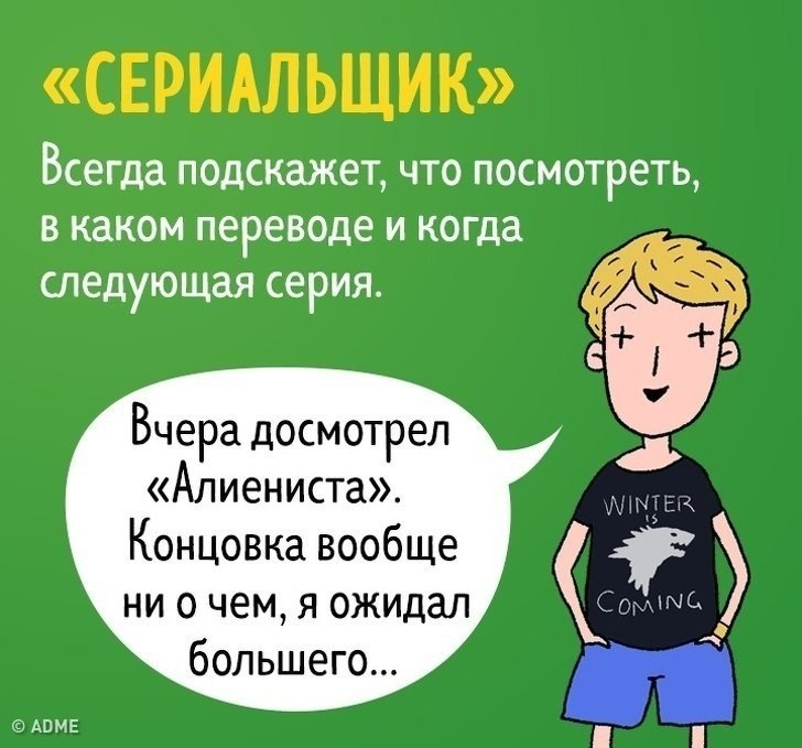     . ? - 7